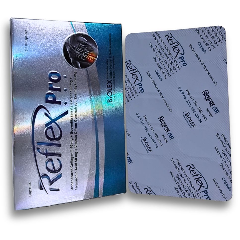 Reflex Pro - Image 2